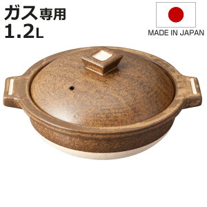 y 1.2L ΐp Hangout dqWΉ I[uΉ { 2lp i nOAEg My KXΑΉ    [^ I[u lp Γy Gߓ lp [^y AE
