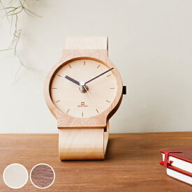 置き時計 腕時計風 木製 天然木 ヤマト工芸 北欧 北欧風 時計 （ 送料無料 置時計 おしゃれ アナログ クロック テーブルクロック 卓上時計 シンプル インテリア コンパクト ） 【3980円以上送料無料】