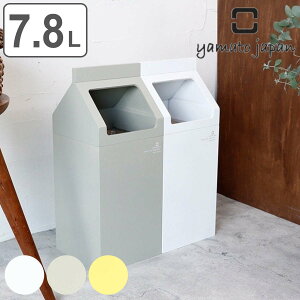 S~ 7.8L ~hbgV[ }gH| i ݔ 7.8bg ؐ k 18cm 45cm pbN rO Q fXN  { CeA ܂Ȃ Vv  zC