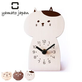 置き時計 chara CATS ヤマト工芸 （ 時計 置時計 木製 木目調 とけい クロック アナログ ねこ おしゃれ 二針式 猫 ネコ 木目 ナチュラル 北欧 子ども部屋 リビング インテリア かわいい ）【3980円以上送料無料】