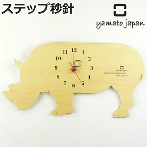 |v }gH| yamato SHADOW W TC i Ǌ|v v  Aj} |v  AiO CeAv Vv { LbY Xebvbj ؐ VGbg EbhNbN 