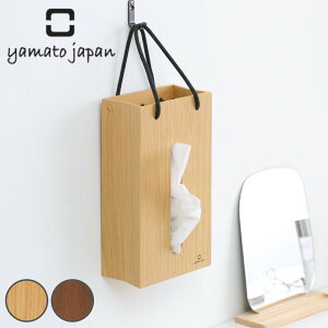 eBbVP[X BAG tissue ؐ i  Vv i` eBbV{bNX eBbVJo[  Ǌ| u^ }gH| eBbV P[X eBbV {bNXeBbV