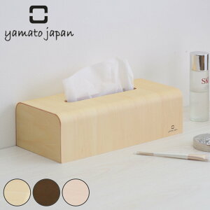 �e�B�b�V���P�[�X �ؐ� ���}�g�H�| yamato NATURE BOX �i �e�B�b�V�� �P�[�X �e�B�b�V���{�b�N�X ������� �i�`������ �V���v�� ��� �u���^ �e�B�b�V���J�o�[ �J�o�[ �e�B�b�V���y�[�p�[ �{�b�N