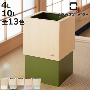 S~ 4L 10L W CUBE ؐ i _Xg{bNX ݔ 4bg 10bg   Ȃ X rO lp  k  15 20 킹 p^  Ebh ݑ B B ȃX