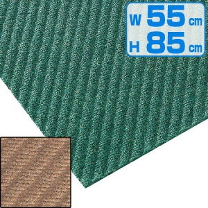 Ń}bg }bg 550×850 iRY j y3980~ȏ㑗z