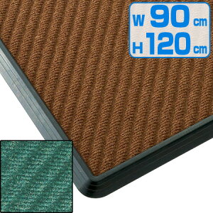 Ń}bg Zbg 900×1200 iRY  j y3980~ȏ㑗z