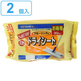 フローリング用ドライシート 30枚入×2個セット （ フローリング用 ドライシート 30枚 2個セット 床掃除 フローリングシート ドライタイプ 掃除用品 ） 【3980円以上送料無料】