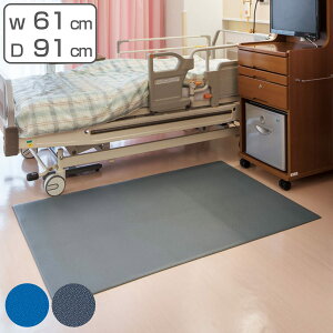 �N�b�V�����}�b�g 61×91cm �P�A�\�t�g �N�b�V�����L���O �i �������� �R��Y�� �R���h�� �N�b�V���� �}�b�g 0.9cm�� ����~�� �h�� ��J�y�� �Ռ��ɏՃ}�b�g ��J�y���}�b�g �����d�� �Ɩ��p �j