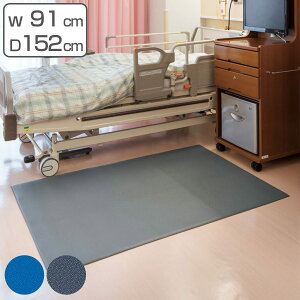 �N�b�V�����}�b�g 91×152cm �P�A�\�t�g �N�b�V�����L���O �i �������� �R��Y�� �R���h�� �N�b�V���� �}�b�g 0.9cm�� ����~�� �h�� ��J�y�� �Ռ��ɏՃ}�b�g ��J�y���}�b�g �����d�� �Ɩ��p 