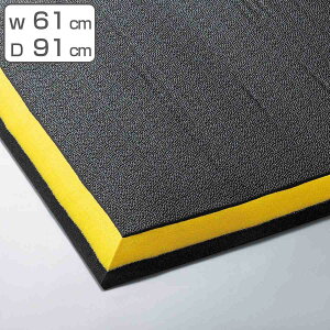 �N�b�V�����}�b�g 61×91cm �P�A�\�t�g �N�b�V�����L���OEX �i �@�l���� �������� �R��Y�� �R���h�� �\�t�g�}�b�g �}�b�g �Ɩ��p ��J�y���}�b�g ��J�y�� �N�b�V���� �����d�� ������� �N�b