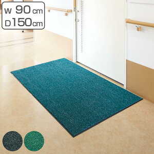 LRۃ}bg 90×150cm i  RY Rh L R }bg Ɩp փ}bg gC}bg L}bg Rۃ}bg  gCbg}bg j y3980~ȏ㑗z