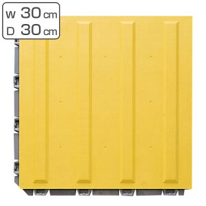�U���\���}�b�g �U�� 30×30cm �j���[�K�C�h�}�b�gV �i �������� �R��Y�� �R���h�� V-L �C�G���[ �U���\�� �}�b�g �\���}�b�g �\�� �K�C�h�}�b�g �j���[�K�C�h�}�b�gVV-L 30cm�p �U���}�b�g JIS�K