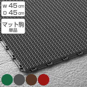 Oփ}bg Ɩp 45×45cm uCXebv}bg13 i  Rh RY {SE45cmp g킹  }bg WCg Op { 45cm փ}bg y zR  o 