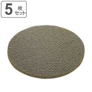 |V[ptApbh 13C` \ʐp O[ 5Zbg i Rh |bV[ p tApbg 13in 5 \ p |pi  | A~ i |pi ^