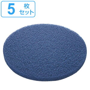 |V[ptApbh 15C` \ʐp u[ 5Zbg i Rh |bV[ p tApbg 15in 5 \ p |pi  | A~ i |pi ^C