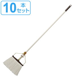 モップ 長さ147cm DailyClean ネオカラーモップ 10本セット （ 送料無料 水拭きモップ 本体 10本 床掃除 拭き掃除 業務用清掃用品 掃除用品 モップ掛け 業務用 学校 食堂 ビル清掃 清掃用品 ） 【3980円以上送料無料】