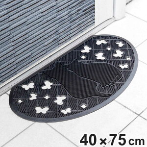 փ}bg 40×75cm Op i GgX}bg L veBLbg O  􂦂 75cm c40cm 0.8mm  }bg S DƂ Op  j y3980~ȏ㑗z