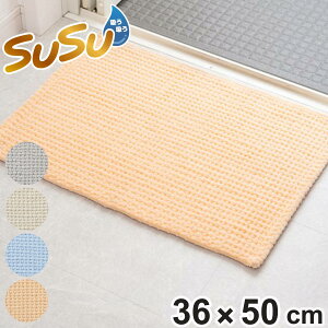 oX}bg z SUSU ^IX^CoX}bg 36×50cm i C}bg @ }bg R hL OK C }bg  oXObY  n  j y3980~ȏ㑗z