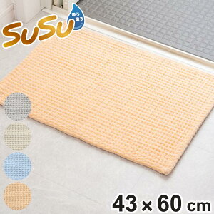 oX}bg z SUSU ^IX^CoX}bg 43×60cm i C}bg @ }bg R hL OK C }bg  oXObY  n  j y3980~ȏ㑗z
