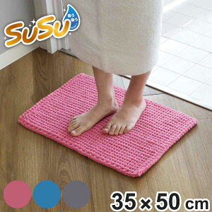 oX}bg SUSU Rۂӂӂ_oX}bg 35×50cm i C}bg @}bg z  }CNt@Co[ R }bg ӂӂ 􂦂 35×50 z }CNt@Co[[