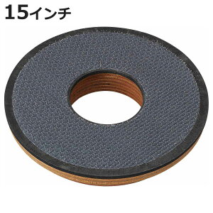 XyÂ 3M CX^bN hCrOpbh 15C` i Rh |bV[ pbg 15in pbh ʃt@Xi[ 14C`|bV[Ή |pi |pi | Ɩp 