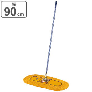 ���b�v �R���h�� ��90cm �t�C�g�����b�vP C279-090U-MB �i �|�� �t���[�����O ���|�p�i �Ɩ��p ���w���b�v ���|�� �ѓd�ܓh�z �� �t���A���b�v �|���p�� ���@�����b�v �J���@�����b�v �ق���z�� 