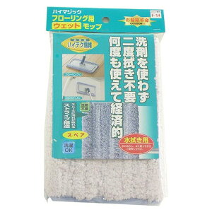 XyÂ nC}WbN EFbgbv 300 XyA Rh i p }CNt@Co[ bv tACp[ @ @ | |pi |pi jy3980~ȏ㑗z