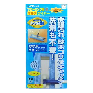 XyÂ nC}WbN }`Cp[ 300 XyA Rh i p NX  @ @ | JԂg |pi |pi jy3980~ȏ㑗z