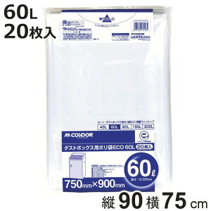 S~ 60L 20 Ɩp _Xg{bNXp| 60 i | ݑ 60bg 20 S~   c90cm 75cm |G` Lb` S~p Օi i jy3980~ȏ㑗z