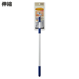 t[OCp[ 30cm Lk t[Op i tACp[ | Lk 73.5`118cm ~NNX t @  \  | |pi jy3980~ȏ㑗z