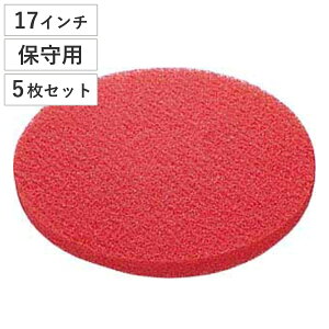 XyÂ |V[p tApbh 17C` ێp bh i Rh |bV[ p tApbg 17in 5Zbg ێ |pi  | |pi ^C| |   