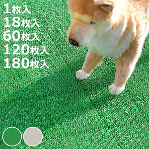 lH WCg ᑐjbg { 30×30cm i lH   x_ EbhfbL K[f }bg ϋv WCg `  eX oRj[  GNXeA K[fjO 