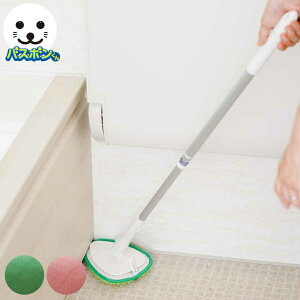 oXuV jbgoX{ puV N-AL i C|   uV X|W oX C N[i[ ܂炸 oX{ RY C It| ӂ| |