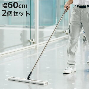 t[OCp[ 60cm 2Zbg | tA| 2989.jp{t[OCp[60 i _Xgbv tAbv |pi Ɩp bv N[i[ ItBX ̈ tA | |