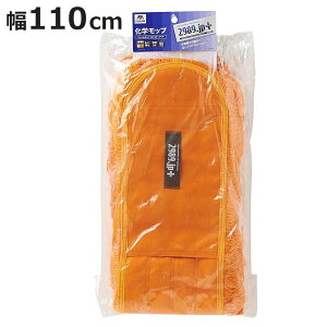 bv XyA 110cm | tCgbv i p | t[O |pi Ɩp wbv 傫  tAbv |p @bv J@bv قz _X^[