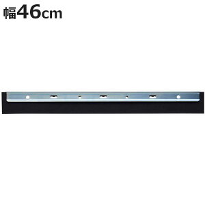 �h���C���C�p�[ �� �X�y�A Daily Clean ���|�� �i �R��Y�� ���C�p�[ 46cm �w�b�h�̂� ���|�p�i ���؂� �S�� �X�N�C�[�W�[ ���؂胏�C�p�[ �����p �X�L�[�W�[ ���I �� �d�グ �|������ �j�y3980�~��