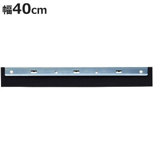 �h���C���C�p�[ �� �X�y�A Daily Clean ���|�� �i �R��Y�� ���C�p�[ 40cm �w�b�h�̂� ���|�p�i ���؂� �S�� �X�N�C�[�W�[ ���؂胏�C�p�[ �����p �X�L�[�W�[ ���I �� �d�グ �|������ �j�y3980�~��