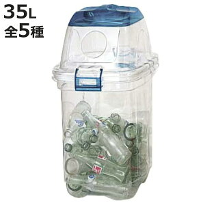 pS~ Ɩp_Xg{bNX 35L GR_X^[ ĐvX`bN i Rh RY S~ _Xg{bNX   ݔ vX`bN Ɩp  35bg NA