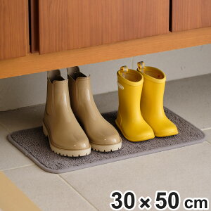 փ}bg 30×50 Rhzփ}bg  i J̓ }bg z}bg RpNg  }CNt@Co[ ~   J  D ~J P C }bg DƂ h~