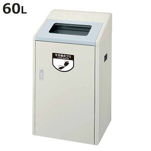 ���T�C�N���{�b�N�X RB�|K500S �i ���ʃS�~�� ���}�U�L �_�X�g�{�b�N�X �R��Y�� �S�~�� ���T�C�N���{�b�N�X RB-K500 S �j�y3980�~�ȏ㑗�������z