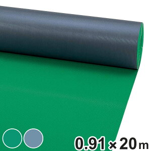 hE~߁Eیp rj[V[g ^ 0.91×20m 1.2mm O[ i Rh RY rj[}bg V[g ~ PVC hKi H ʘH h ی ޗpi Ɩp}bg 