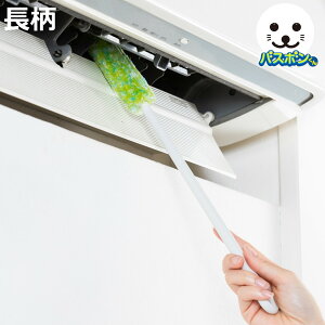 |uV oX{ ĂăXbLuV R  { pr O[ i  uV t ԑ| |pi oX{ RY |pi GAR r ʋC TbV 