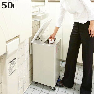 S~ 50L Icp _Xg{bNX F-700 i @l RY ݔ 50bg ނy[ Ԃ L y y_ LX^[t xr[ hL ނ Ic  gC xe