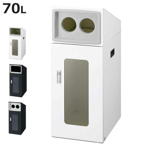 S~ TCN{bNXNTOS-50 70L  Op i @l RY Ɩp _Xg{bNX  ݔ 34 ʃV[t 70bg e ȃXy[X ʃS~ ܎~ߕt X`