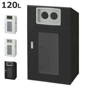 S~ TCN{bNXNYOS-90 120L  Op i @l RY Ɩp _Xg{bNX  ݔ s40 ʃV[t 120bg e ȃXy[X ʃS~ ܎~ߕt 