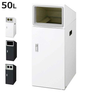 S~ TCN{bNXNTO-50 50L X Op i @l RY Ɩp _Xg{bNX  ݔ 34 ʃV[t 50bg ȃXy[X ʃS~ et X`[ 