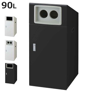 S~ TCN{bNXNTO-90 90L X Op i @l RY Ɩp _Xg{bNX  ݔ 44 ʃV[t 90bg e ȃXy[X ʃS~ et X`