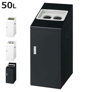 S~ TCN{bNXNTI-50 50L X p i @l RY Ɩp _Xg{bNX  ݔ 34 ʃV[t 50bg ȃXy[X ʃS~ et X`[ 