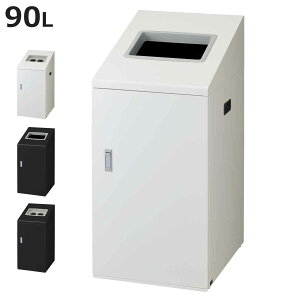 S~ TCN{bNXNTI-90 90L X p i @l RY Ɩp _Xg{bNX  ݔ 44 ʃV[t 90bg e ȃXy[X ʃS~ et X`