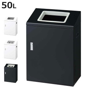 S~ TCN{bNXNYI-50 50L Ch p i @l RY Ɩp _Xg{bNX  ݔ s30 ʃV[t 50bg ȃXy[X ʃS~ et X`[